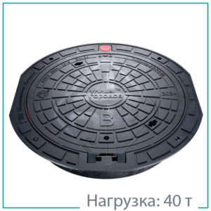 Люк чугунный самонивелирующийся ТМ(Д400)-В-2-7-9-60 h-140 Серия "Москва" ОУЭ-600