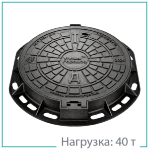 Люк магистральный ТМ(Д400)-Д-7-60, серия “Москва 2” купить