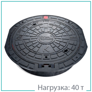 Люк самонивелирующийся (ОУЭ) ТМ(Д400)-К-2-7-9-60 (h-140) Серия "Москва"