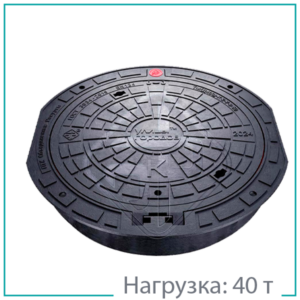 Люк ТМ(Д400)-К-2-7-9-60, h-200 самонивелирующийся (ОУЭ СМ 600) Серия "Москва"