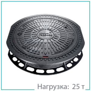 Люк Т(С250)-ГТС-1-9-60, серия "Донецк"
