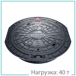 Люк ВЧШГ тип ТМ(Д400)-В-7-9-60 самонивелирующийся ОУЭ-СМ-600/200 серия «Москва 2»