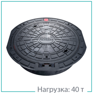ОУЭ ТМ(Д400)-Д-2-7-9-60, h-170 Серия "Москва"