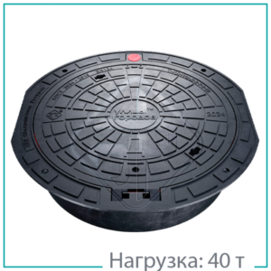 ОУЭ ТМ(Д400)-Д-2-7-9-60, h-200 Серия "Москва" ОУЭ ТМ(Д400)-Д-2-7-9-60, h-200 Серия "Москва" ОУЭ ТМ(Д400)-Д-2-7-9-60, h-200 Серия "Москва" ОУЭ ТМ(Д400)-Д-2-7-9-60, h-200 Серия "Москва" Миниатюра - ОУЭ ТМ(Д400)-Д-2-7-9-60, h-200 Серия "Москва" Миниатюра - ОУЭ ТМ(Д400)-Д-2-7-9-60, h-200 Серия "Москва" Миниатюра - ОУЭ ТМ(Д400)-Д-2-7-9-60, h-200 Серия "Москва" Миниатюра - ОУЭ ТМ(Д400)-Д-2-7-9-60, h-200 Серия "Москва" Миниатюра - ОУЭ ТМ(Д400)-Д-2-7-9-60, h-200 Серия "Москва" ОУЭ ТМ(Д400)-Д-2-7-9-60, h-200