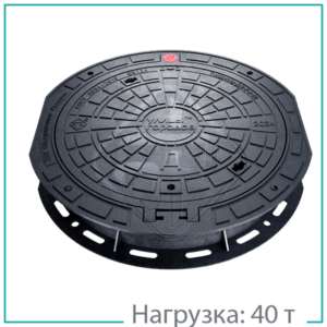Люк чугунный тип ТМ(Д400)-Д-2-7-9-60 с замком, серия "Москва"