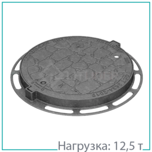 Чугунный люк тип С (B125)-К-2-60 (Д) с запорным устройством на крышке