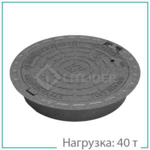 Опорно-укрывной элемент ОУЭ-СМ-600/140 (КК) для кабельной канализации