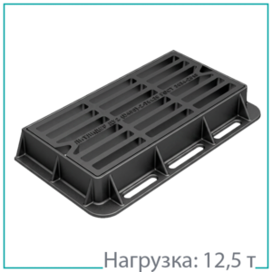 Чугунный дождеприемник ДБ-2 (B125) ГОСТ 3634-2019, Н100